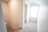62 Tiller Way - Photo 16