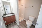 62 Tiller Way - Photo 17