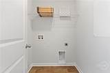 109 Birch Circle - Photo 18