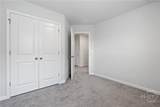 109 Birch Circle - Photo 26