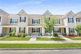 109 Birch Circle - Photo 4