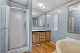 203 Shaw Street - Photo 17