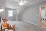 511 Kendal Court - Photo 27