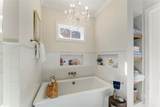 118 Kent Trail - Photo 26