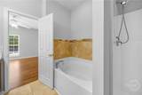 8 Falkland Avenue - Photo 13