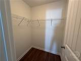 35 Rice Mill Road - Photo 13