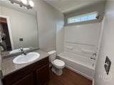 35 Rice Mill Road - Photo 17