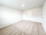 408 Coconut Drive - Photo 12