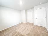 408 Coconut Drive - Photo 20
