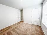 408 Coconut Drive - Photo 25