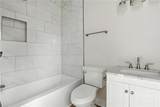 1110 Duffy Street - Photo 17