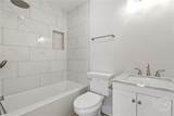 1110 Duffy Street - Photo 16