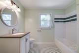 388 White Hill Road - Photo 38