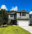 87 Hammock Drive - Photo 1