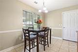 140 Kettle Creek Lane - Photo 9