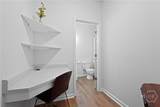 3206 Walden Park Drive - Photo 13