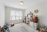 67 Allen Rawls Way - Photo 32