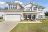 67 Allen Rawls Way - Photo 4