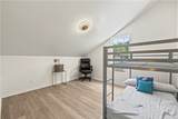 135 Trellis Way - Photo 22