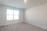 511 Coconut Drive - Photo 18