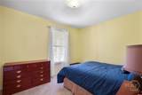 204 Pine Grove Drive - Photo 22