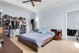 106 Gwinnett Street - Photo 14