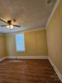714 38th Street - Photo 38