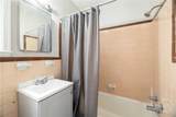 1321/1323 55th Street - Photo 35