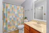 401 Cromwell Road - Photo 17