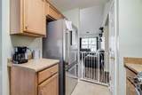 105 Knotty Pine Circle - Photo 12