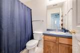105 Knotty Pine Circle - Photo 19