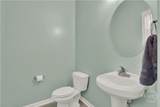 127 Acapella Avenue - Photo 13