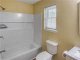 406 Riverview Drive - Photo 17