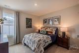 224 Bircholt Grove - Photo 40