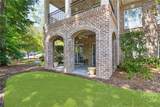 411 Southbridge Boulevard - Photo 4