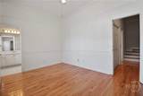536 Harris Street - Photo 30