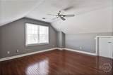 536 Harris Street - Photo 49