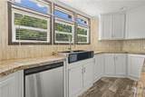 719 Limerick Road - Photo 10