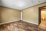 719 Limerick Road - Photo 22