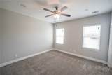 160 Lake Lily Drive - Photo 13