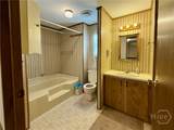 58 Pine Ridge Court - Photo 17