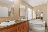 1065 Fiddler Trace - Photo 18