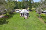 1065 Fiddler Trace - Photo 2