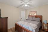 1065 Fiddler Trace - Photo 20