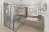 15 Lindenhill Court - Photo 28