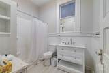 112 Waldburg Street - Photo 12