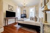 112 Waldburg Street - Photo 8