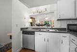 104 Shoals Drive - Photo 10