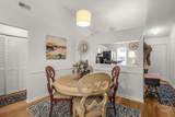 104 Shoals Drive - Photo 13