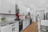 540 Braves Field Drive - Photo 13